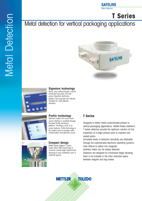 Mettler-Toledo Safeline T Series 金属检测器说明书