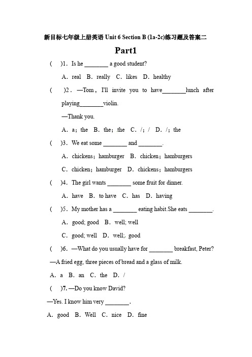 新目标七年级上册英语Unit 6 Section B (1a-2c)练习题及答案二