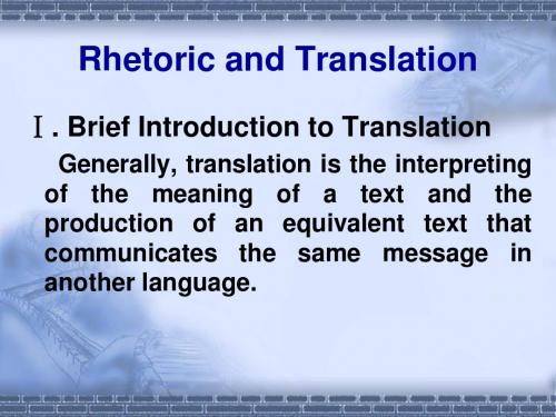 Rhetoric and Translation._Huang