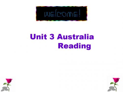 新人教版高中英语必修九《unit3 Australia》精品课件-PPT课件