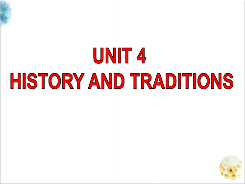 人教(2019)必修二Unit4 History and traditions Listening