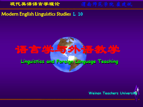 CHAPTER 10英语语言学