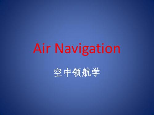 Air navigation