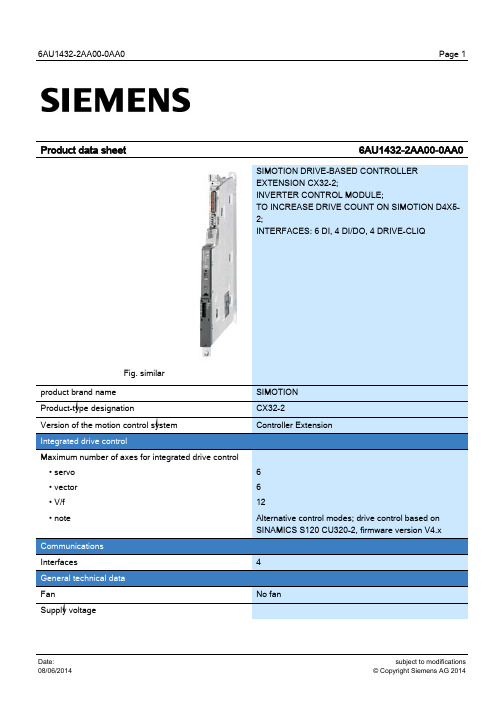 SIMOTION CX32-2 驱动基础控制器扩展模块数据表说明书