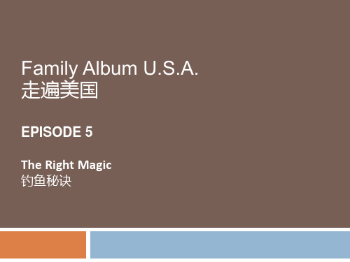 走遍美国Episode5_ACT2