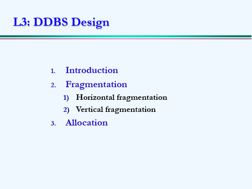 DDB分布式数据库系统 第三讲  Ddb-L3 design