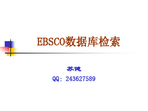 EBSCO