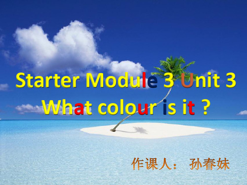 外研版七年级上册英语《Starter Contents Module 3 My English》课件公开课 (9)