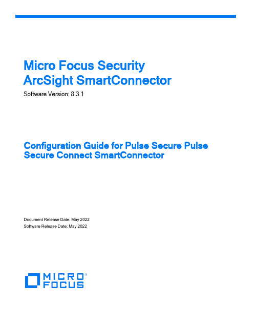 Micro Focus Security ArcSight SmartConnector软件配置指南