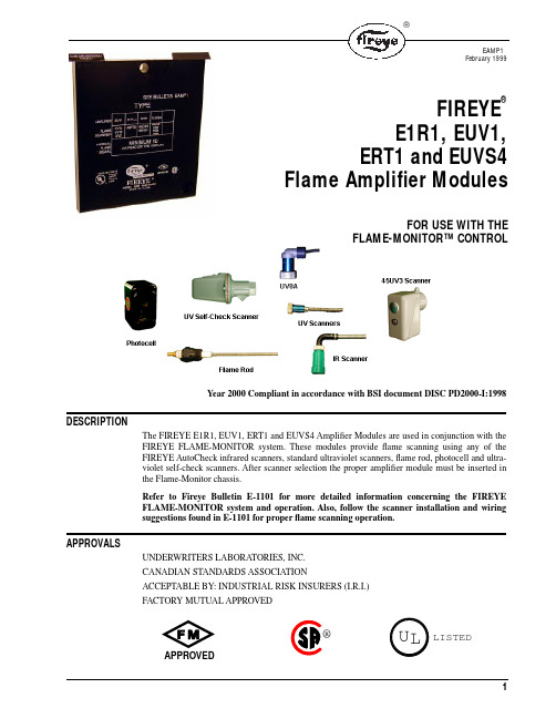 Fireye E1R1、EUV1、ERT1和EUVS4火花增强器模块产品说明书