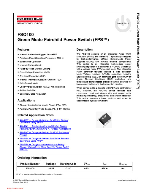 FSQ100;中文规格书,Datasheet资料