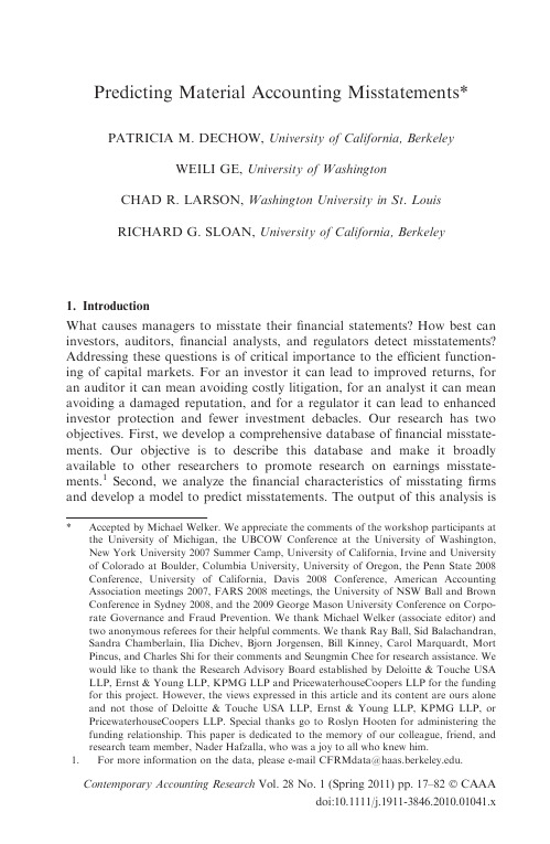 Predicting Material Accounting Misstatements