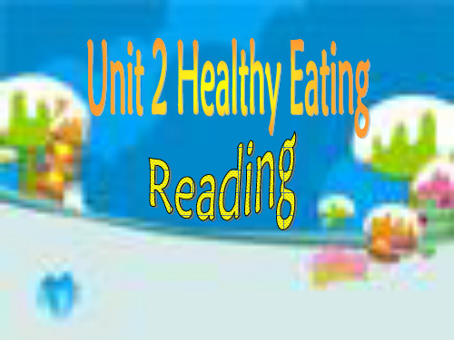 unit2_reading-come_and_eat_here 阅读