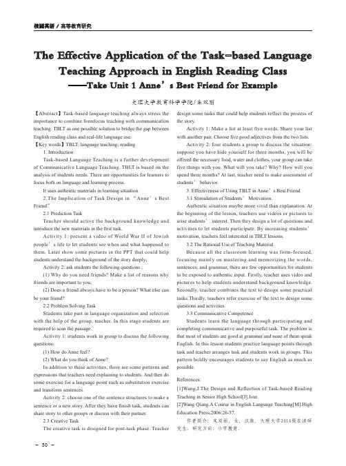 The Effective Application of the Task-based Language Teaching Approach in English Reading