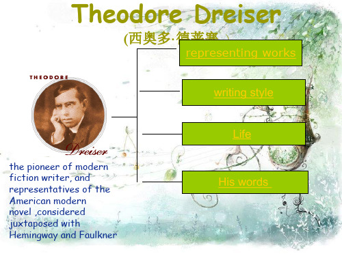 Theodore_Dreiser