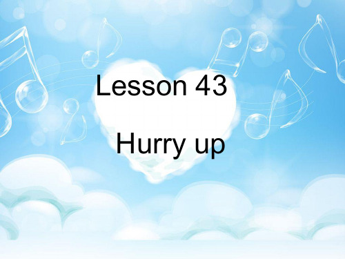 新概念第一册Lesson43-44图文