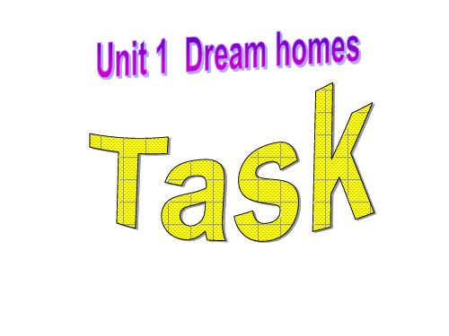 2020-2021学年牛津译林版英语七年级下册 Unit1 Task 课件