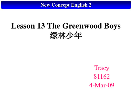 新概念英语2 Lesson13,14(鸿观)