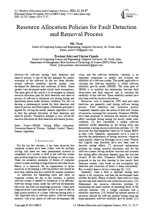 Resource Allocation Policies for Fault Detection and Removal Process(IJMECS-V6-N11-7)