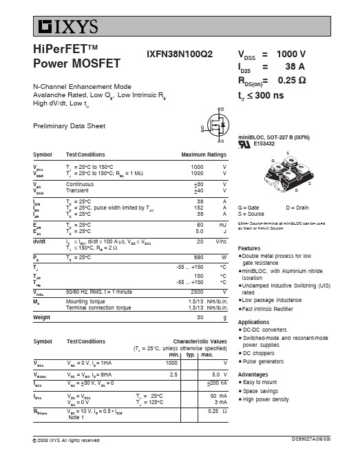 IXFN38N100Q2中文资料