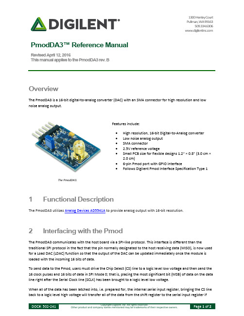 PmodDA3 16位数字到模拟转换器说明书