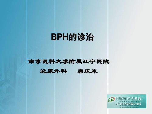 BPH