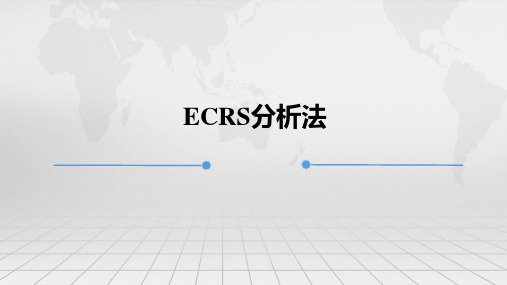 ECRS