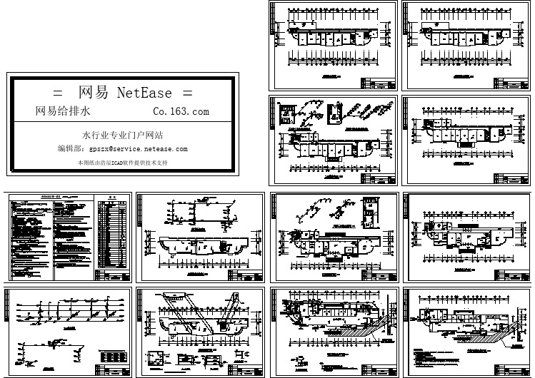 中型幼儿园地下室给排水cad立面图