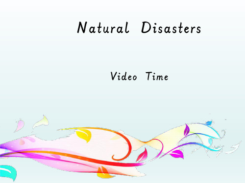 人教版(2019)高中英语必修第一册 Unit 4 Natural Disasters