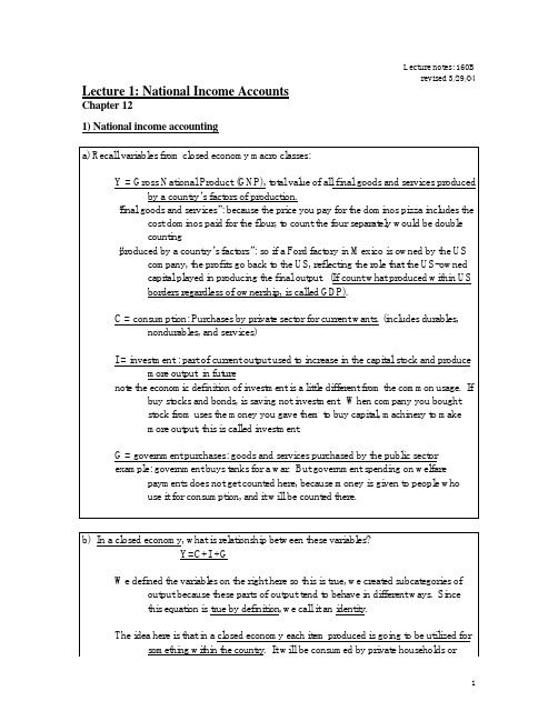 THE NOTES ON INTERNATIONAL FINANCElec1