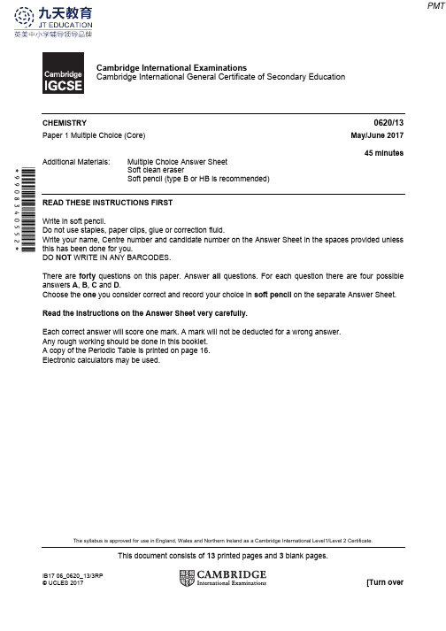 九天国际教育GCSE真题June 2017 (v3) QP - Paper 1 CIE Chemistry IGCSE