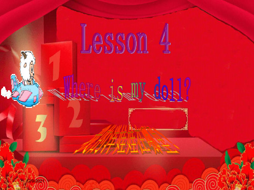 三年级英语 lesson 4 where is my doll教学2 