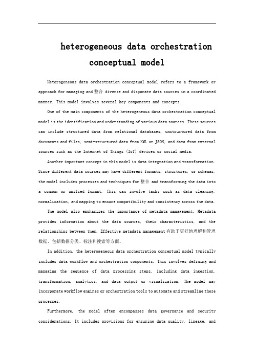 heterogeneous data orchestration conceptual model