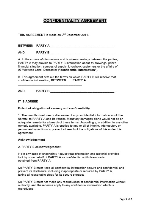 英文保密协议 - CONFIDENTIALITY AGREEMENT - Party A&B