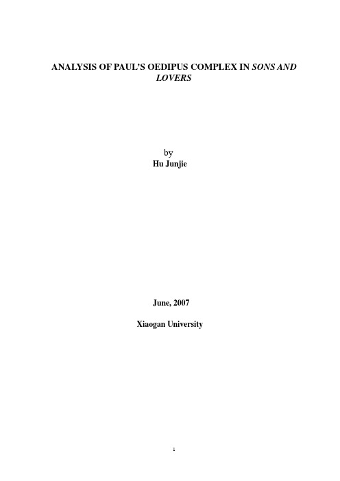 ANALYSIS OF PAUL’S OEDIPUS COMPLEX IN SONS AND LOVERS