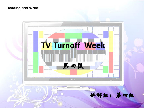 TV-Turnoff  Week