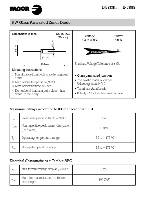 1N5338B中文资料