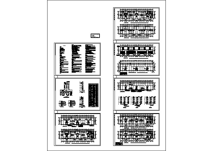 多层住宅楼电气平面图，共7张