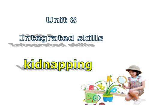 牛津译林英语 九年级上册Unit8Integrated skills(共22张PPT) (1)