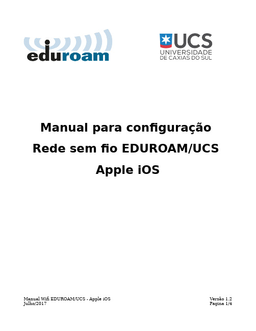 EDUROAM UCS Apple iOS WiFi配置手册说明书