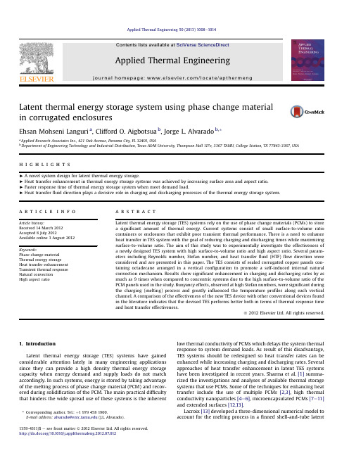 Latent thermal energy storage system using phase change material