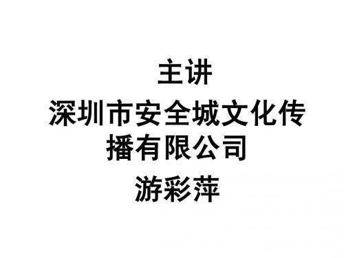 2014年成考全国统一语文考试答案 (2)