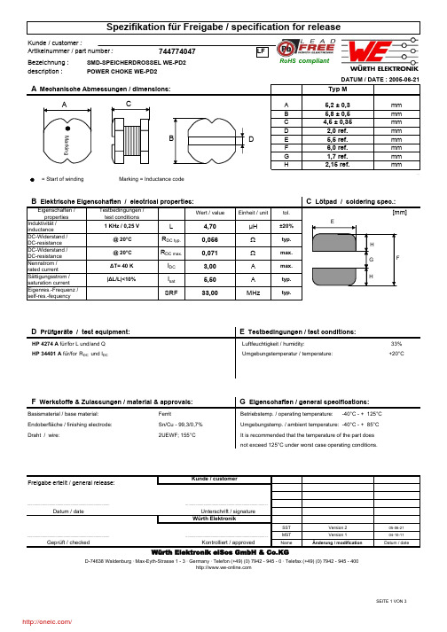 744774047;中文规格书,Datasheet资料