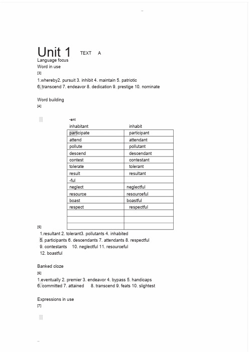 新视野大学英语读写教程3(第三版)课后答案完整版(20190511163606)