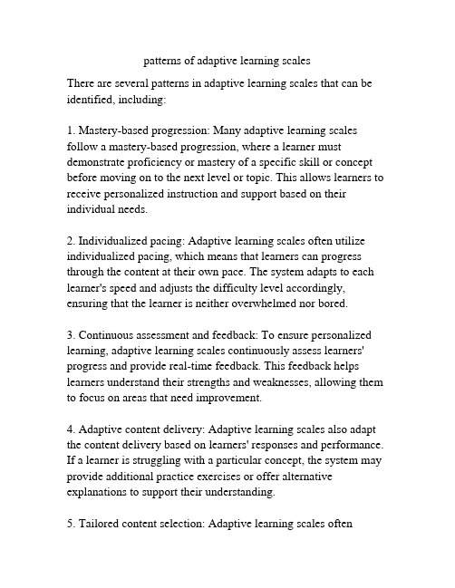 patterns of adaptive learning scales