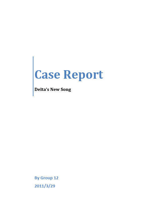 Case_report-Group12