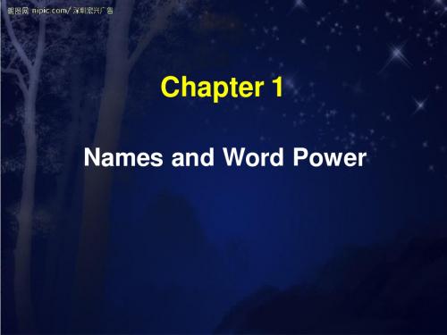 英语词汇Chapter 1