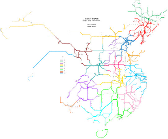 中国铁路客运线路图