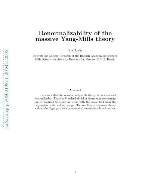 Renormalizability of the massive Yang-Mills theory