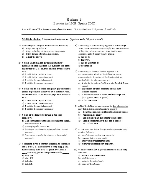 国际财政THE NOTES ON INTERNATIONAL FINANCE midterm102a